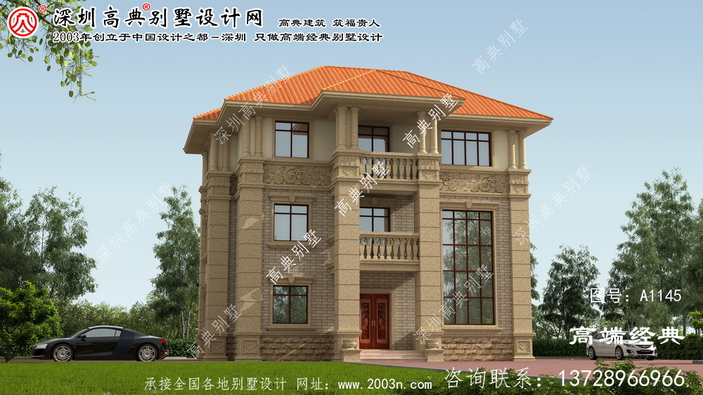 田阳县乡村复式三层高档欧式别墅效果图。