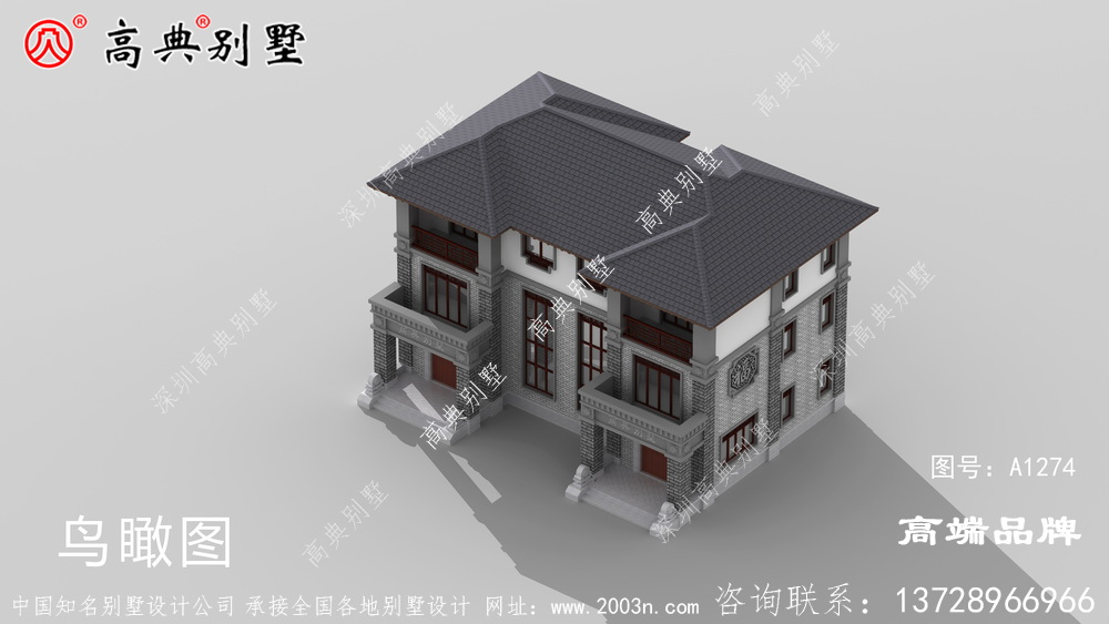 中式双拼别墅外观简单优雅 ，室内布局功能齐全
